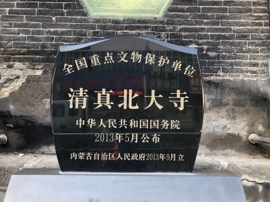 赤峰到南店的班車電話號(hào)碼-第1張圖片