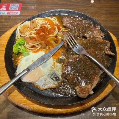 赤峰市西餐甜點(diǎn)店電話號(hào)碼-第1張圖片
