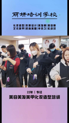 赤峰上門(mén)化妝造型電話(huà)是多少號(hào)-第1張圖片