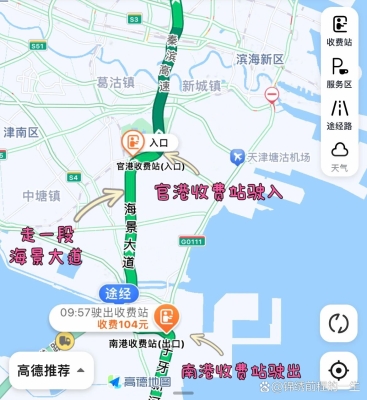 赤峰市區(qū)打車平臺電話號碼-第1張圖片