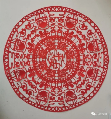 赤峰訂購剪紙電話號(hào)碼查詢系統(tǒng)-第1張圖片