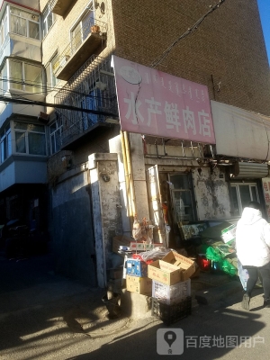 赤峰童裝個(gè)體店電話號(hào)碼多少-第1張圖片