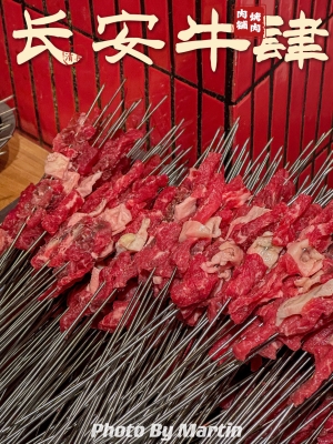 赤峰土館子烤肉店電話號碼-第1張圖片