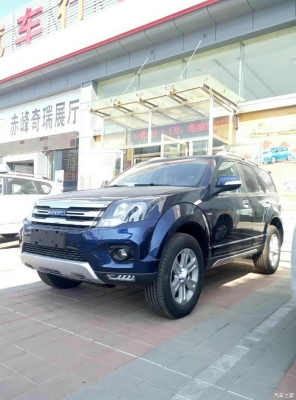 奇瑞汽車赤峰售后電話是多少號-第1張圖片