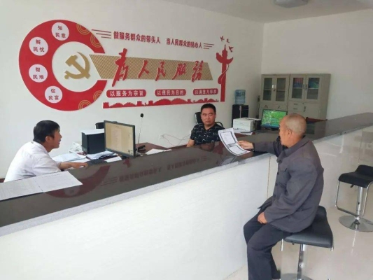 赤峰振興便民市場(chǎng)電話號(hào)碼查詢-第1張圖片