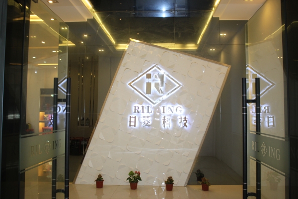 赤峰戶(hù)外傳媒招聘信息電話號(hào)碼-第1張圖片