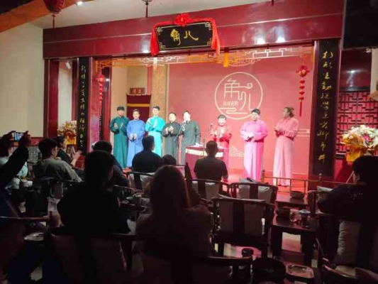 赤峰商務(wù)茶館地址電話多少號-第1張圖片