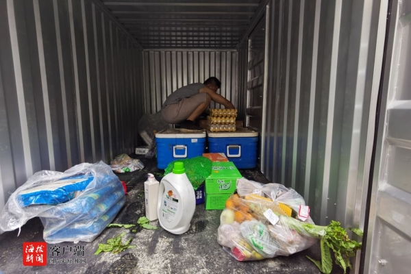 赤峰買菜配送公司地址電話號(hào)碼-第1張圖片