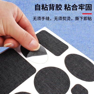 赤峰衣服無痕修復店電話號碼-第1張圖片