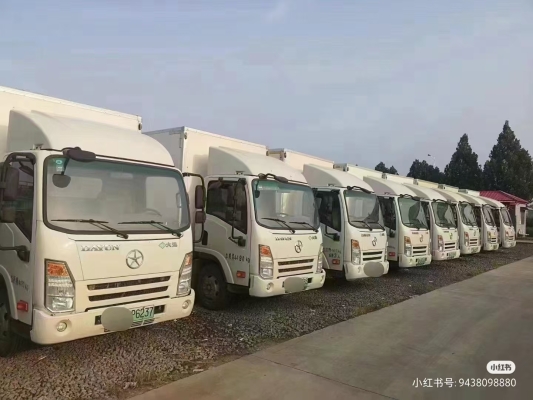 赤峰到泰州物流專線電話號碼-第1張圖片