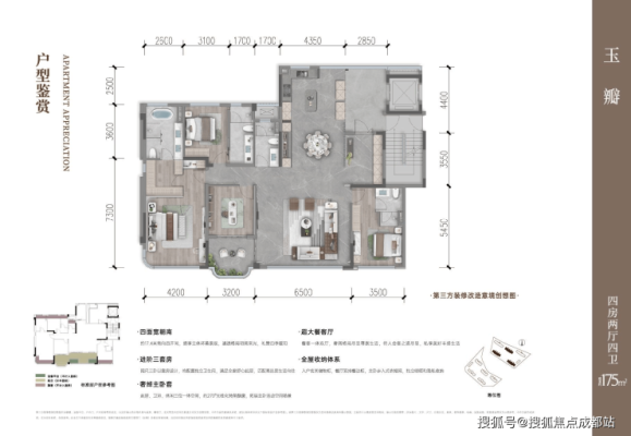 赤峰鐵床工廠售價(jià)查詢電話號碼-第1張圖片