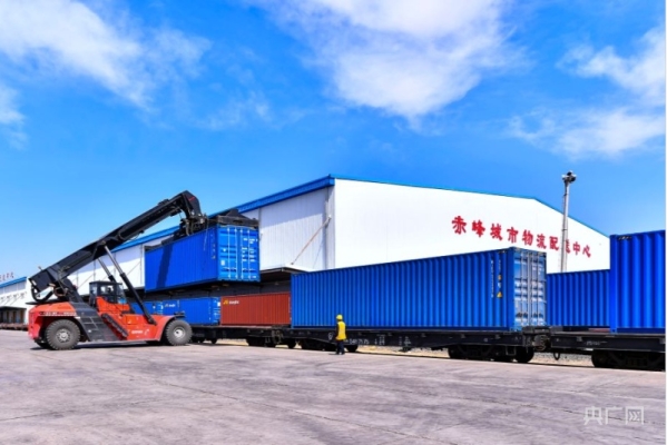 遠航直達赤峰物流電話查詢號碼-第1張圖片