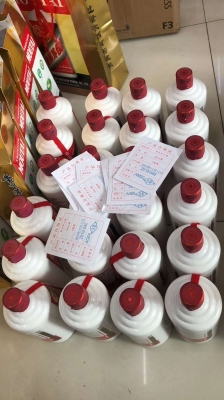 赤峰各種禮品回收公司電話號碼-第1張圖片