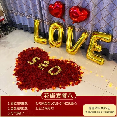 赤峰婚慶用品專營店電話號碼-第1張圖片