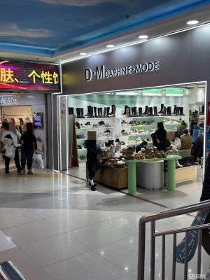 赤峰服裝生意轉(zhuǎn)讓電話號(hào)碼是多少-第1張圖片