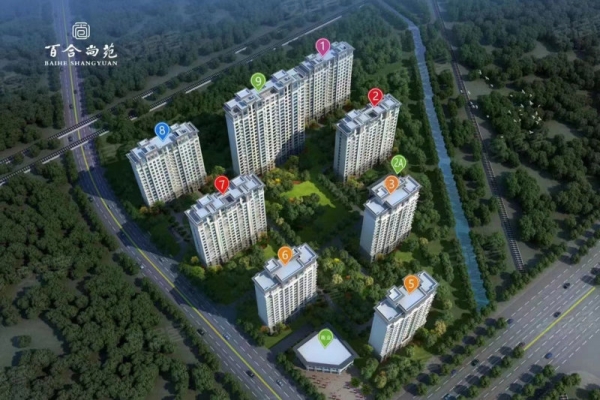 赤峰鐵南浴池電話號(hào)碼多少-第1張圖片