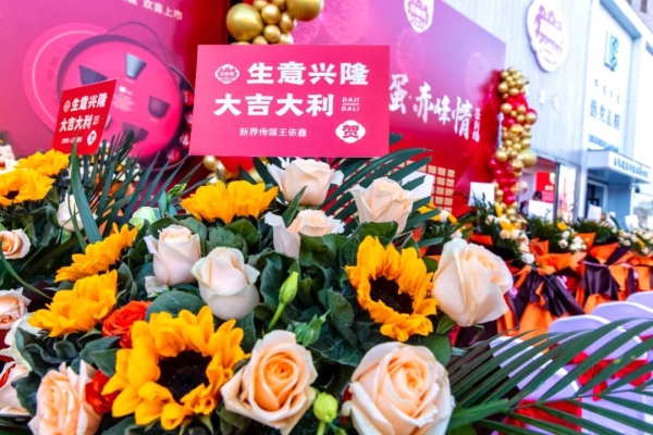 赤峰瓜子罐裝廠電話(huà)號(hào)碼查詢(xún)-第1張圖片