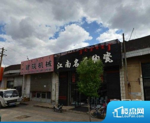 赤峰建材直播賣(mài)貨電話號(hào)碼是多少-第1張圖片