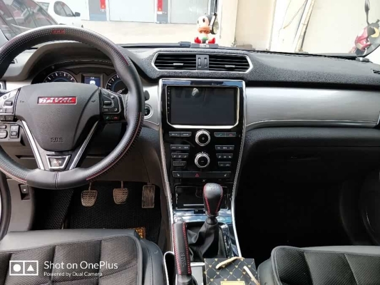 赤峰長城哈弗配件電話地址查詢-第1張圖片