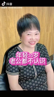 赤峰名仕發(fā)型店電話地址查詢-第1張圖片