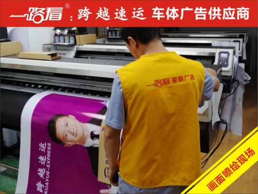 赤峰快速噴漆電話號碼多少號-第1張圖片