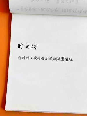 赤峰電商生活館電話號碼-第1張圖片