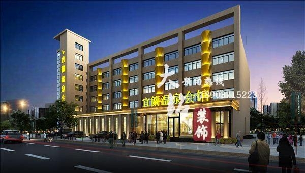 赤峰御溫泉洗浴電話號(hào)碼查詢-第1張圖片