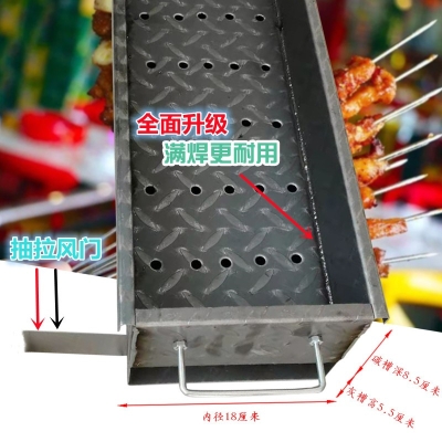 赤峰墻上焊架子廠家電話號碼-第1張圖片