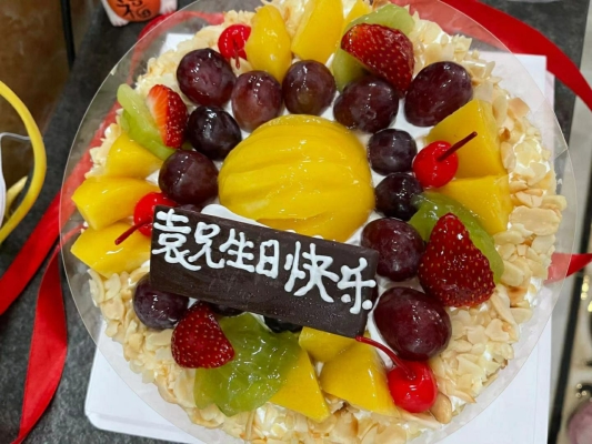 赤峰 生日蛋糕店電話號碼-第1張圖片