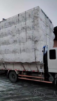 赤峰綠之源泡沫箱廠(chǎng)電話(huà)地址-第1張圖片