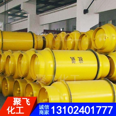 赤峰氨液儲罐廠家電話號碼-第1張圖片