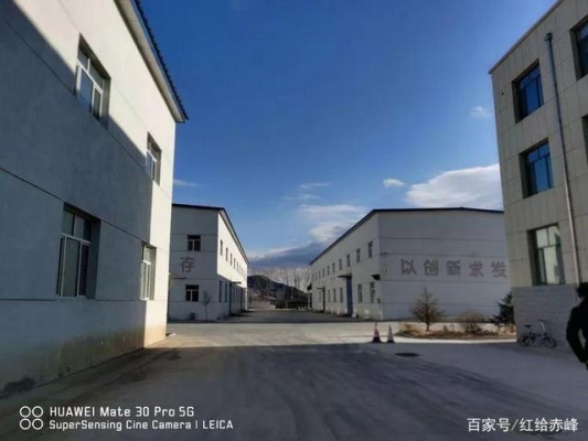 赤峰賣碎玉米的電話地址是多少-第1張圖片