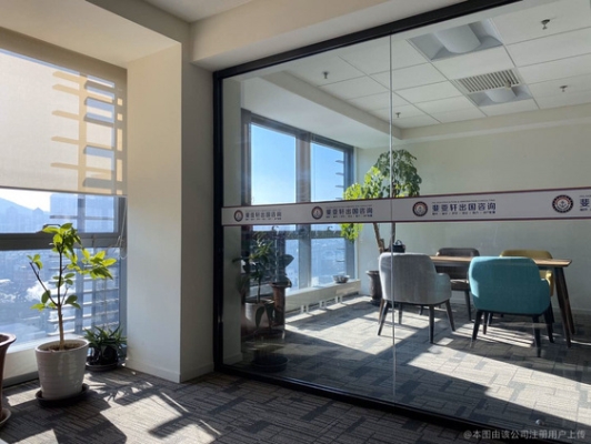 內(nèi)蒙古赤峰留學(xué)機(jī)構(gòu)電話號(hào)碼-第1張圖片