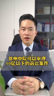 赤峰中院法律咨詢電話號(hào)碼-第1張圖片