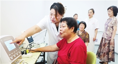 赤峰老年助浴電話號碼多少-第1張圖片