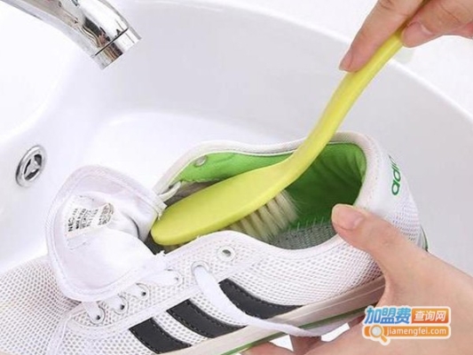 赤峰洗鞋加盟電話多少號-第1張圖片