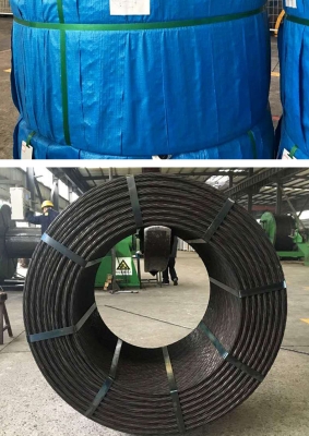 赤峰預應力規(guī)格廠家電話號碼-第1張圖片