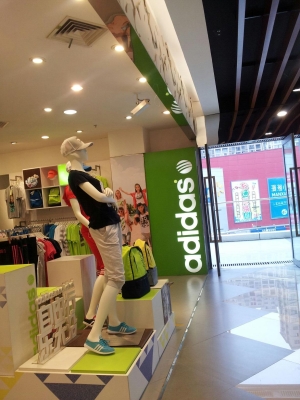 赤峰萬達阿迪達斯店電話號碼-第1張圖片