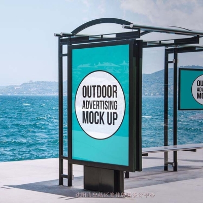 赤峰廣告字噴漆廠家電話號碼-第1張圖片