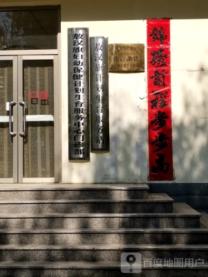 赤峰海鮮大酒樓電話號(hào)碼多少-第1張圖片