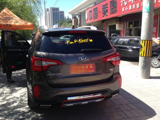 赤峰汽車頂棚裝潢店電話號碼-第1張圖片