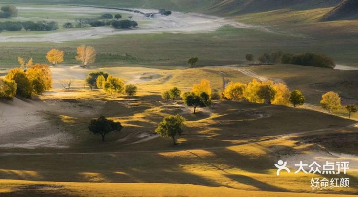赤峰閑庭旅游度假村電話號(hào)碼-第1張圖片