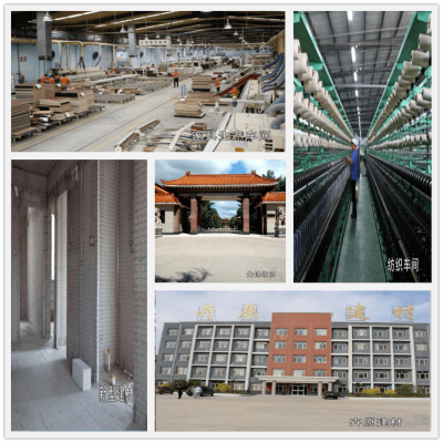 赤峰奧賽健身和美店電話號碼-第1張圖片