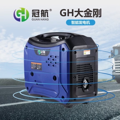 赤峰駐車空調(diào)廠家電話號碼-第1張圖片