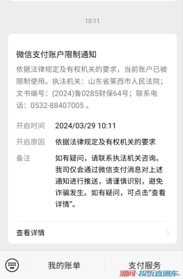 赤峰順心物流電話查詢號(hào)碼-第1張圖片