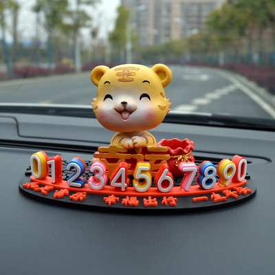 內(nèi)蒙赤峰挪車電話多少號(hào)-第1張圖片