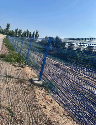 赤峰防蚊網(wǎng)廠家電話號碼-第1張圖片