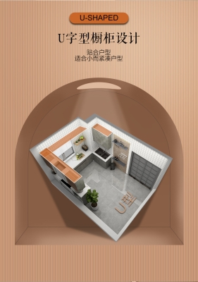 赤峰輕奢櫥柜廠家電話號(hào)碼-第1張圖片