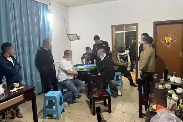 赤峰賭具專賣店電話號碼-第1張圖片