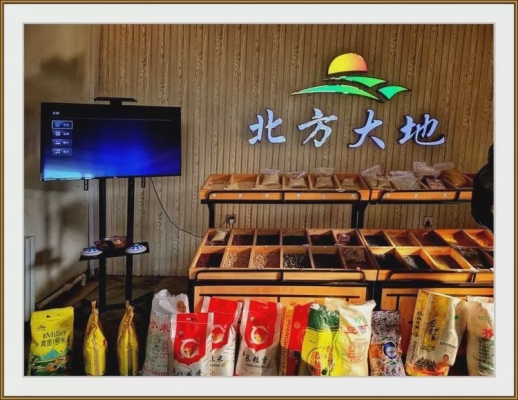 赤峰種植合作社電話地址查詢-第1張圖片